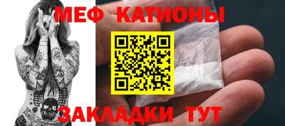 кокаин колумбия Белорецк