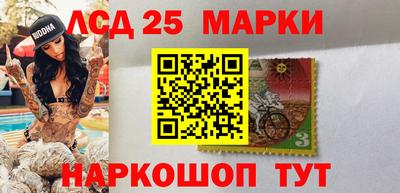 кокаин колумбия Белорецк