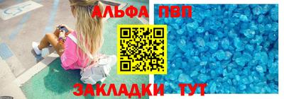 кокаин колумбия Белорецк