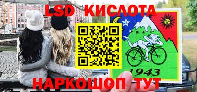 кокаин колумбия Белорецк