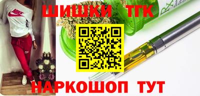 кокаин колумбия Белорецк