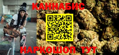 кокаин колумбия Белорецк