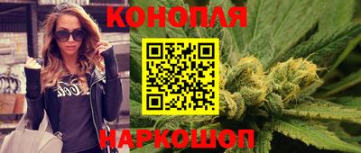 герыч Белореченск