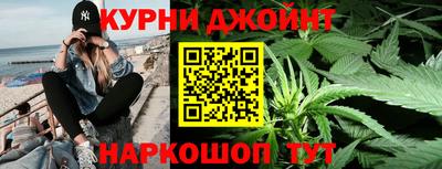 амф Бердск
