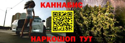 кокаин колумбия Белорецк