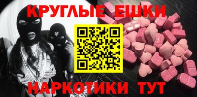 кокаин колумбия Белорецк