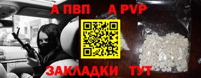 кокаин колумбия Белорецк