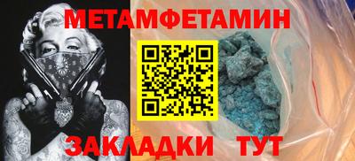 кокаин колумбия Белорецк