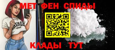кокаин колумбия Белорецк