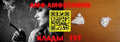 кокаин колумбия Белорецк
