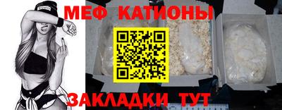 кокаин колумбия Белорецк
